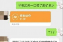 彰武对付老赖：刘小姐被老赖拖欠货款